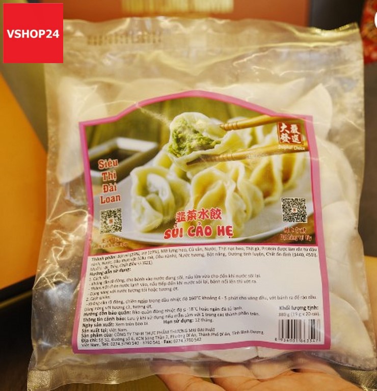 Sui_cao_he_DP_01 (Copy)