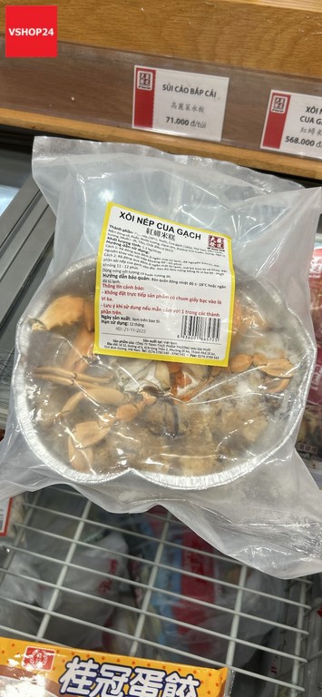 z5810004740388_c71288f5e739d929816701200f9a96af (Copy)